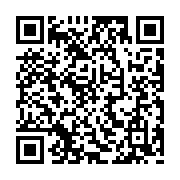 qrcode:https://www.college-de-rhuys.ac-rennes.fr